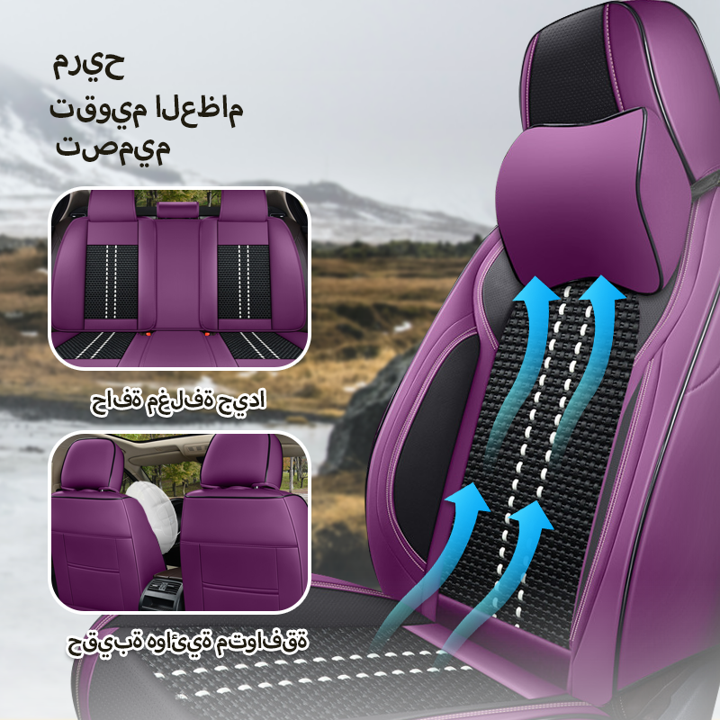 Nox 2023 مجموعة كاملة من غطاء جلدي للسيارة مقاوم للماء للتنفس ومضاد للماء للسيارات ، SUV