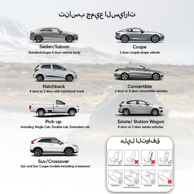 Nox 2023 مجموعة كاملة من غطاء جلدي للسيارة مقاوم للماء للتنفس ومضاد للماء للسيارات ، SUV