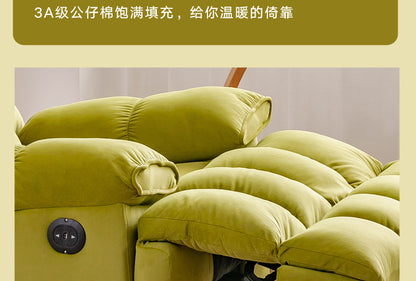 Lazy Sofa