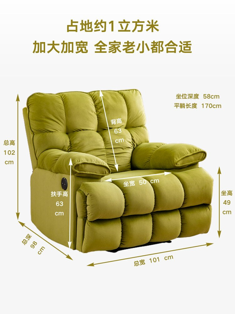 Lazy Sofa